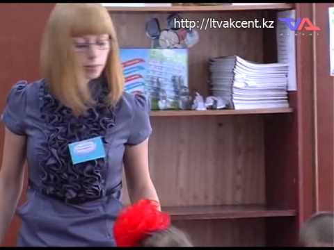 Лисаковск, выпуск программы «День» от 13 февраля 2015г.