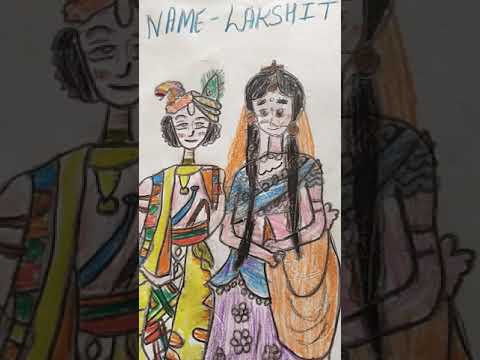 made by lakshit artis like kra