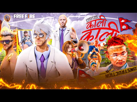 Kali Kali - Freefire Edited Video❤️