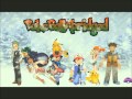 PokeBall Rock(A Christmas Parody) PokeBall Rock(A Christmas Parody)