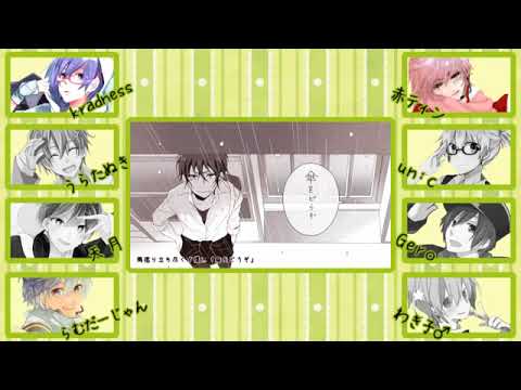 【合唱】 Kinyoubi no Ohayou 【 Nico Nico Chorus 】