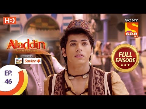 Aladdin - Ep 46 - Full Episode - 22nd October, 2018