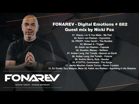 FONAREV - Digital Emotions # 882. Guest Mix By Nicki Fox