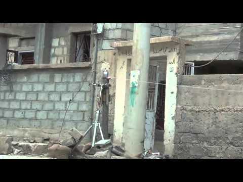 استهداف مقرات النظام في مدينة دير الزور بقذائف الهاون من قبل لواء الأحواز بالاشتراك مع لواء الاسلام