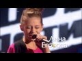 2:01 Голос дети Анна Егорова - "Улыбайся" 