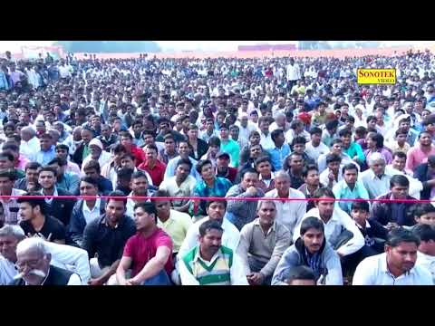 Lekami chhori to jo kajra lagabegee