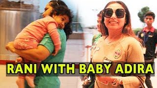 Spotted: Rani Mukerji’s Outfit Is Making Us Wonder If She Is Still Living In Her 90s!