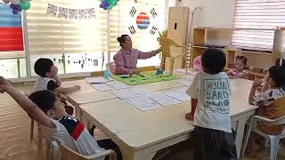 Language & Vocabulary video thumbnail