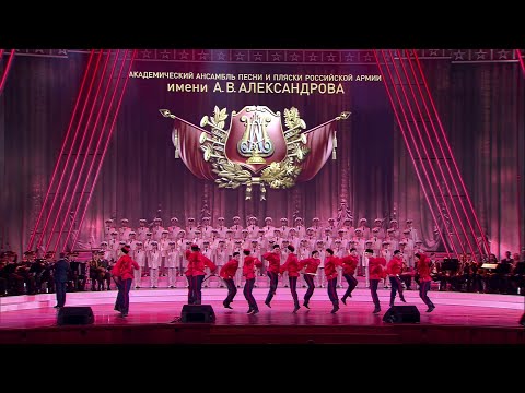 КАЗАЧЬЯ КАВАЛЕРИЙСКАЯ - МАКСИМ МАКЛАКОВ (Cossack Cavalry - Alexandrov Ensemble)