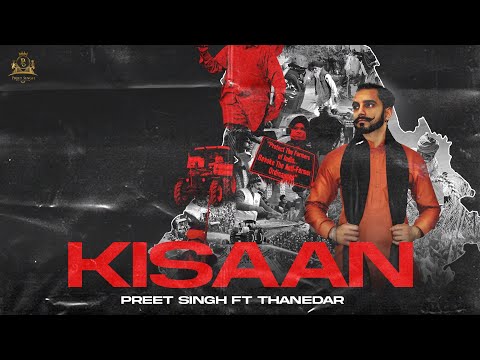 Kisaan