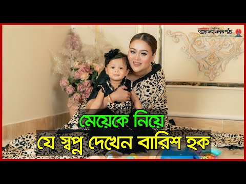 সিনেমায় অভিনয় করবার এনার্জি আমার নেই