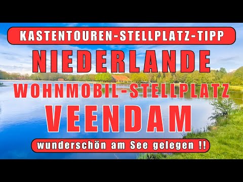 ❤️TRAVEL TIP Netherlands ❤️VEENDAM, beautiful motorhome parking space directly on the lake, trave...