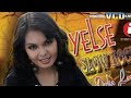 Yelse Doa Suci Full HD 60fps