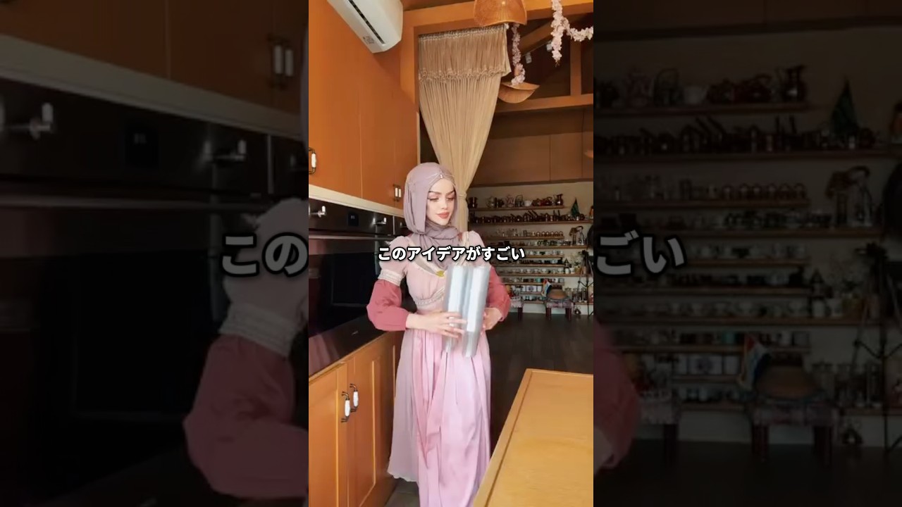 @trebiz.lab▶︎明日から使えるビジネスのヒント💡#マーケティング#起業#海外ビジネス#副業#スモールビジネス