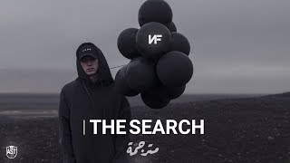 NF - The Search | Lyrics Video | مترجمة NF - The Search | Lyrics Video | مترجمة