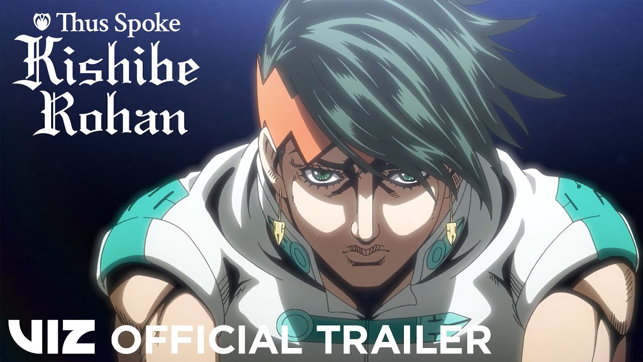 Official VIZ Trailer
