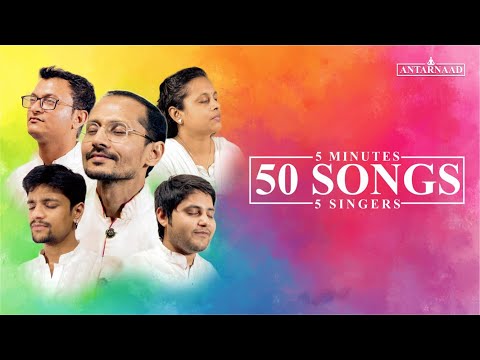 5 Minutes 50 Songs 5 Singers | Neminath Mashup | Antarnaad