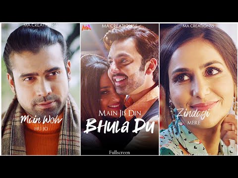 main jis din bhula du mp3