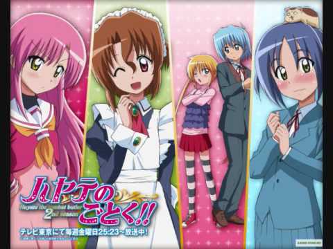 Hayate no Gotoku! Chasse Kaori Utatsuki