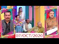 Khabarzar with Aftab Iqbal Latest Episode 77 | 7 October 2020