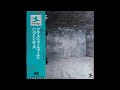 Hampton Hawes – Blues For Walls (1973)