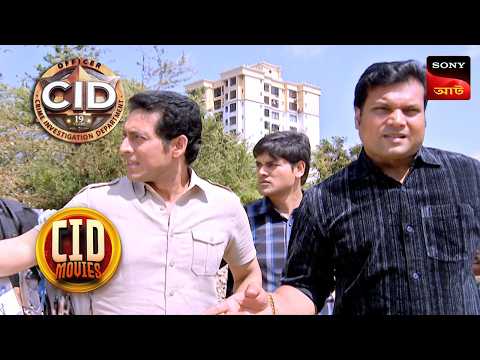 A College Grudge | CID Movies | 28 Mar 2025