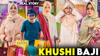 Download lagu For Whom Khushi Baji Brought So Many Gifts? 🎁 How She Turned Poor From Rich💰| Rida Naqqash mp3