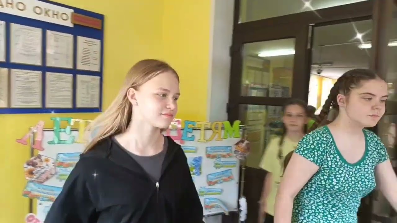 Превью видео