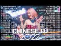 可可托海的牧羊人 2025夜店舞曲 重低音 40首精选歌曲 超好听 2025最火歌曲DJ�