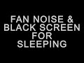 Fan Noise Black Screen for Sleeping 💤 24 Hours White Noise