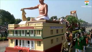 Download lagu Tamil Nadu Tableau at Republic Day Parade 2019 mp3