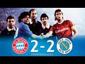 Bayern - Napoli 2-2 | UEFA CUP 1988/1989