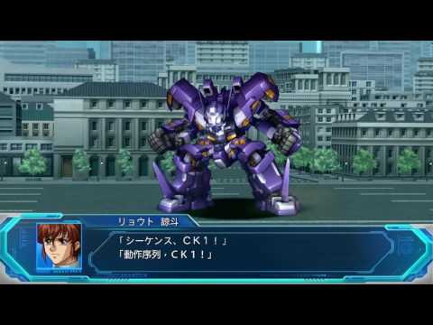 買動漫 【首批附吊飾組+特典DLC主題桌布PS4原版片】☆ 超級機器人