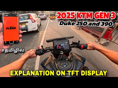Gen 3 KTM DUKE 390 and 250❤️‍🔥 | TFT Meter😱 All Features & Connectivity Explain🤯 | Ebony Black 250