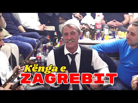KENGA E ZAGREBIT - Fehmi Kastrati Me Grup 2021