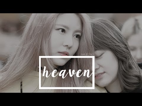 nayoung + sejeong | najeong | heaven