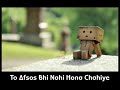 Main Aaj Bhi Usse Utni Hi Mohabbat Karta Hoon Status Video Pra143kit