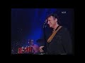 Jack Bruce, Clem Clempson & Ginger Baker - Sitting on Top of the World