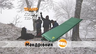 Tramp TRI-004 - відео 2