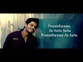 Premisthunnaa Lyrics Song || Baby Movie || Anand Deverakonda,  Vaishnavi Chaitanya , Viraj Ashwin