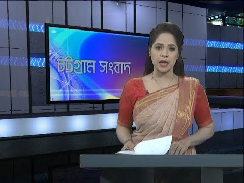 06 PM News || সন্ধ্যা ৬টার সংবাদ || 15 April 2020 || ETV News