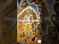 Krishna Ji Most Powerful Mantra Status Yada Yada Hi Dharmasya Shorts​ Krishna​ Viralvideo