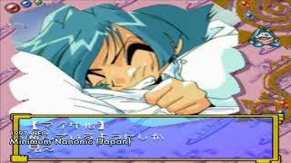 All PC FX Games in One Video