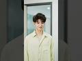 Prince First Day At Company Lovestory Love