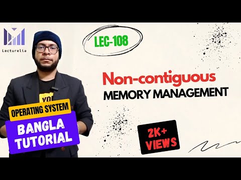 Part 5 1 Memory Management OS বাংলা টিউটোরিয়াল