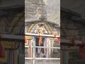 Dekh Nazara Mausam Ka Shorts Shortvideo Mahadevstatus Youtubeshorts Temple Om Mahadev Short