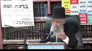 הרב גדעון בן משה : לבנות סוכה כהלכה תשרי תשפ"ו (רבנים שונים) - התמונה מוצגת ישירות מתוך אתר האינטרנט יוטיוב. זכויות היוצרים בתמונה שייכות ליוצרה. קישור קרדיט למקור התוכן נמצא בתוך דף הסרטון הרב גדעון בן משה : לבנות סוכה כהלכה תשרי תשפ"ו (רבנים שונים) - התמונה מוצגת ישירות מתוך אתר האינטרנט יוטיוב. זכויות היוצרים בתמונה שייכות ליוצרה. קישור קרדיט למקור התוכן נמצא בתוך דף הסרטון