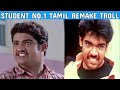 Student No 1 Tamil Remake Troll Jr NTR Telugu Trolls