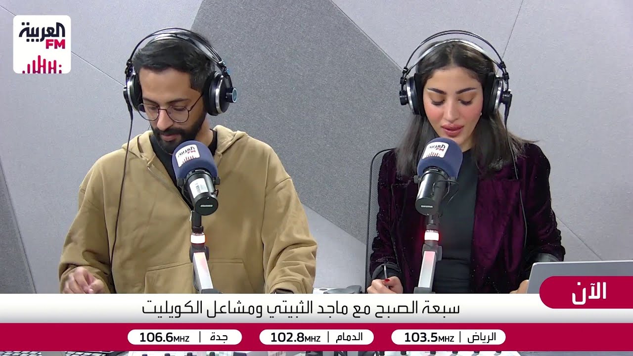 سبعة الصبح| مراهق في البيت، سر البائع المقنع، ⁠آخر نزال لجون سينا، ⁠خطر الفي