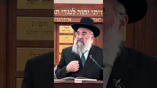 מה הגבול לצדקה? (הרב יצחק ישראלי) - התמונה מוצגת ישירות מתוך אתר האינטרנט יוטיוב. זכויות היוצרים בתמונה שייכות ליוצרה. קישור קרדיט למקור התוכן נמצא בתוך דף הסרטון